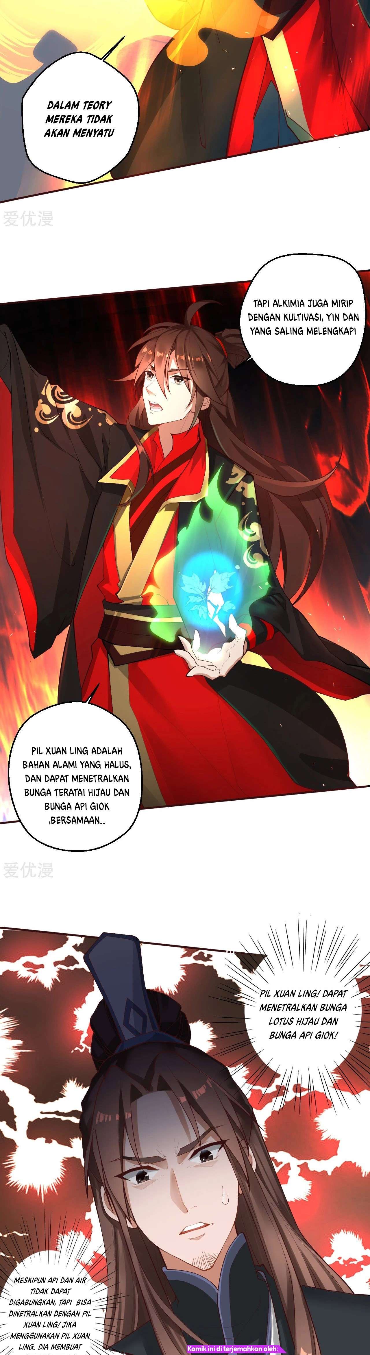 Xianwu Dizun Chapter 121 Gambar 3